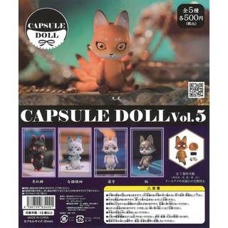 【Plutopia】HMA CAPSULE DOLL vol.5 扭蛋 全5款