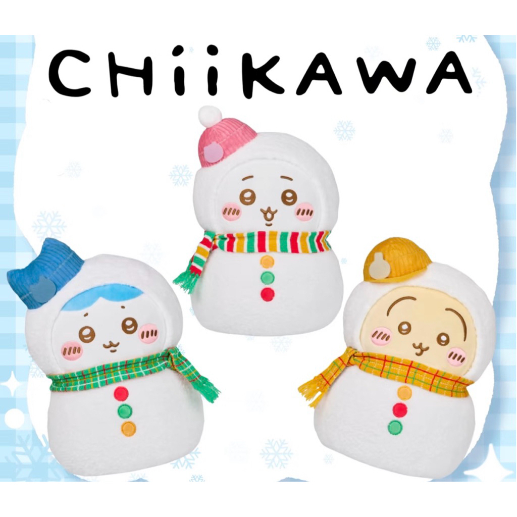 2025 雪人  聖誕 吉伊卡哇一番賞 娃娃 吊飾 夜燈 小八 兔兔 烏薩奇 小桃 栗子 那孩子 掛飾 玩偶 杯子馬克杯
