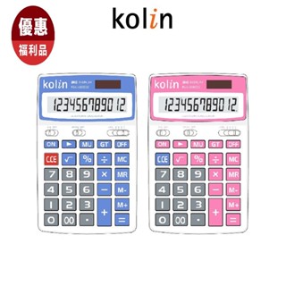 『福利品』Kolin 歌林 12位元計算機 KEC-DS6002 顏色隨機