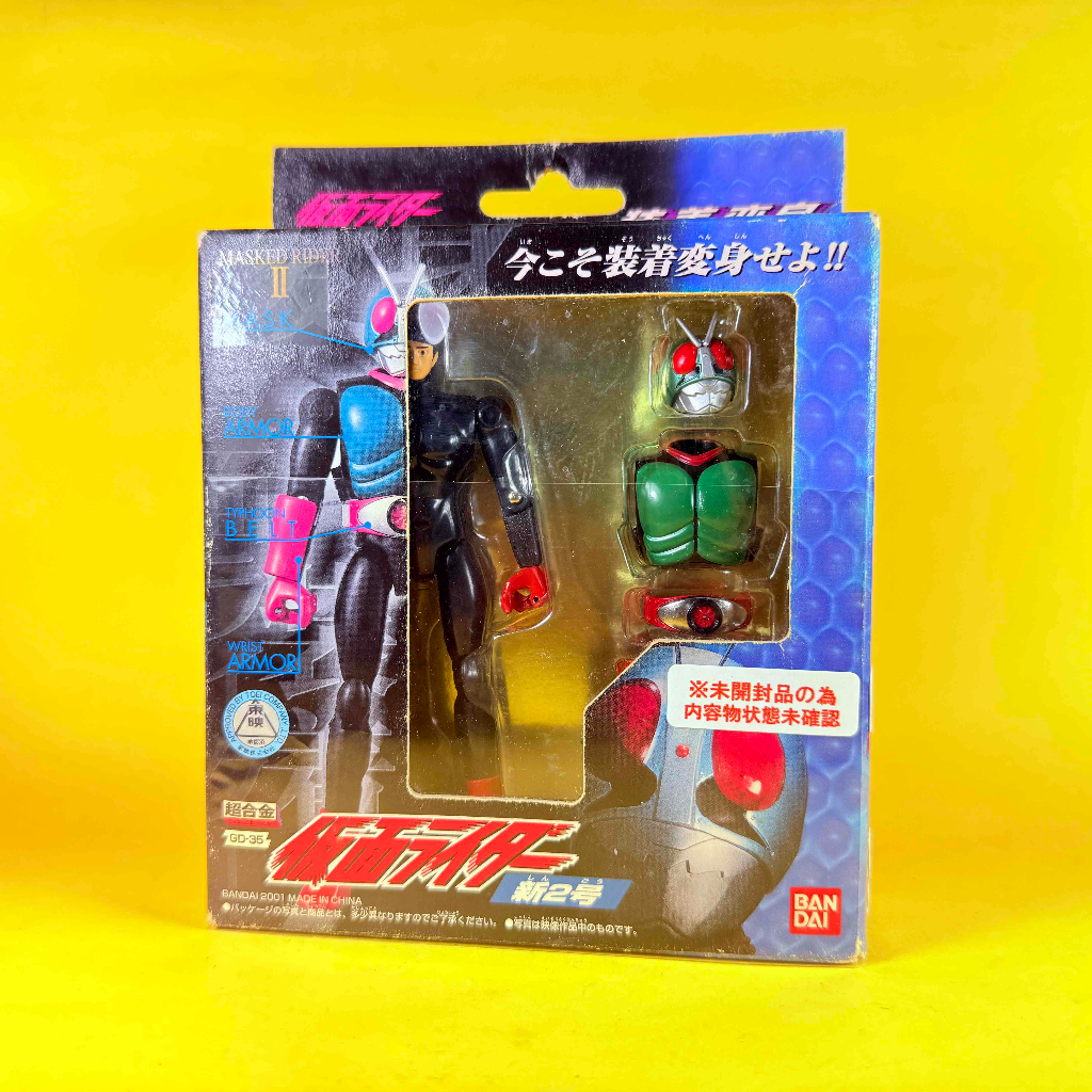 萬代 未開封 裝著變身 假面騎士 2號 超合金 可動人偶 新2號 二號 昭和騎士 公仔 *