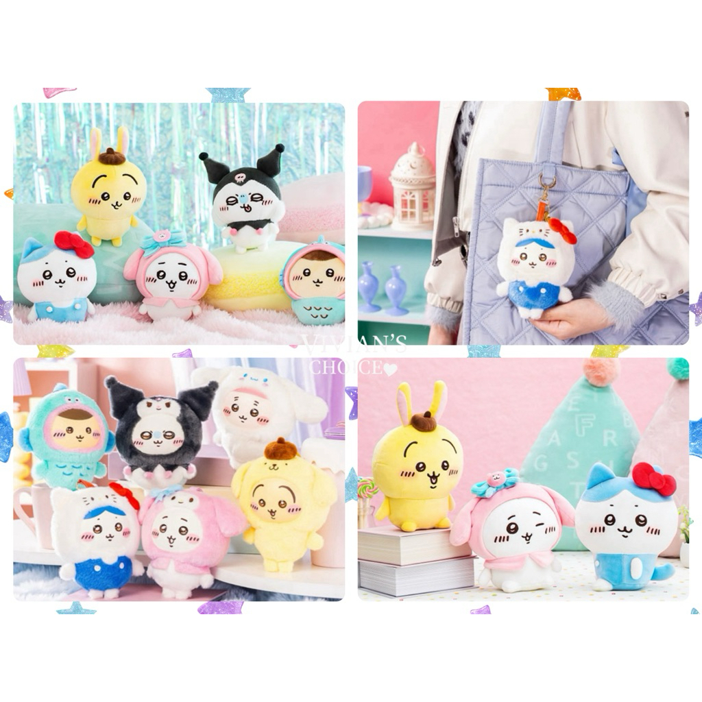 現貨秒出✅【吉伊卡哇聯名三麗鷗】12/12再販 Kitty 布丁狗 美樂蒂 S娃 吊飾 烏薩奇 小八 吉伊 小桃 栗子