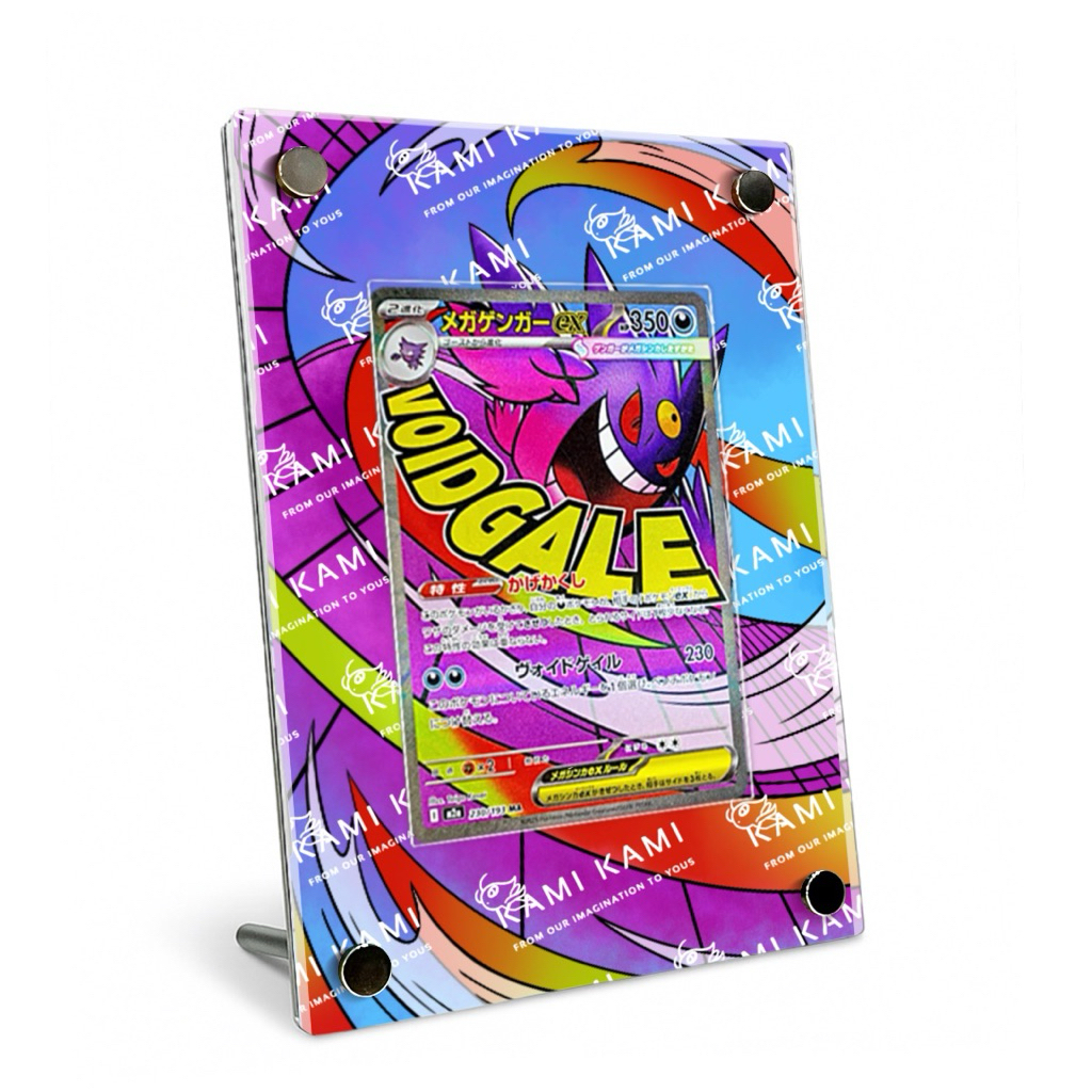 (本人繪製 非淘寶代理)超級耿鬼 MA 擴散式卡磚 M2a 超級耿鬼 超級耿鬼ex 超級耿鬼Ma