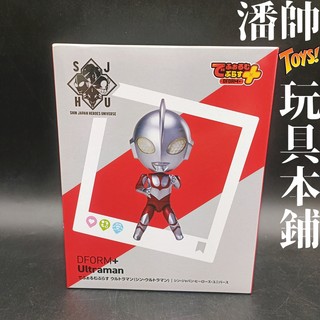 日版 DFORM+ 新日本英雄宇宙 超人力霸王 奧特曼 景品 公仔 elCOCO｜潘帥 玩具本舖