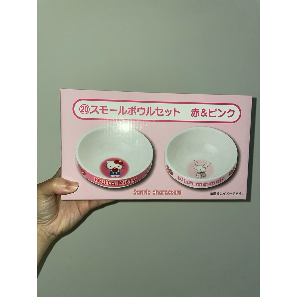 （全新/現貨）《Sanrio 三麗鷗家族日版一番賞20號 粉&紅色小碗Hello Kitty&wish me mell