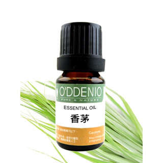【香茅純精油100ml】優質單方純精油《歐丹尼香草日誌》Citronella Ceylon