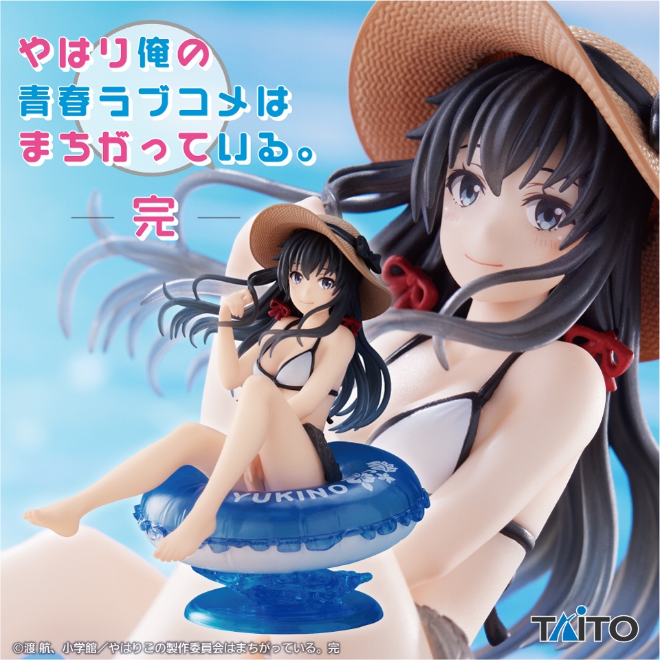 🔥鹿本🔥日版 景品 TAITO 果然我的青春戀愛喜劇搞錯了。完 Aqua Float Girls 雪之下雪乃 公仔