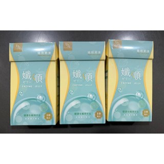 JingJing派對 孅順果凍(20g±9%/包)10包/盒 #36303