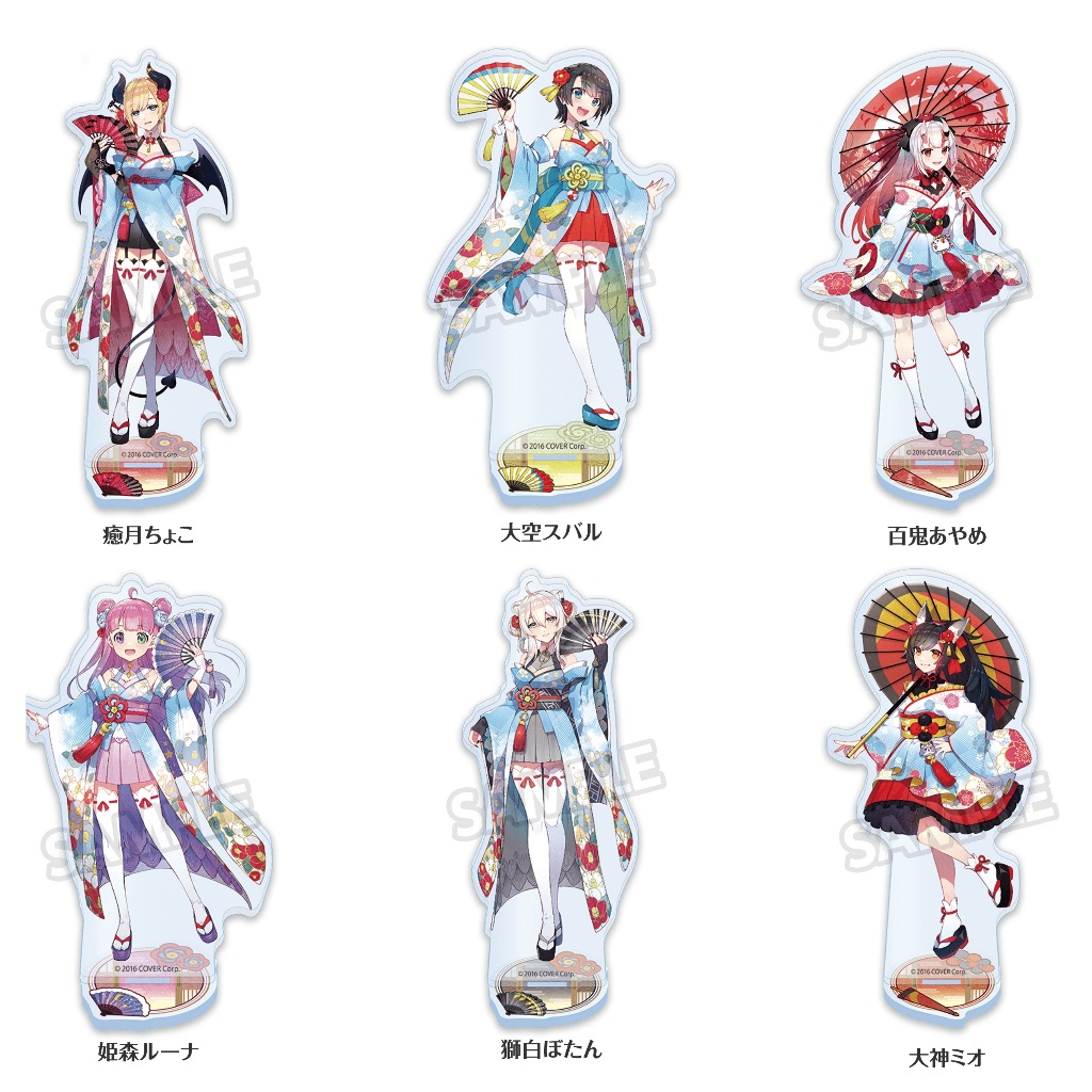 🌀日版客🌀 日版 Hololive 癒月巧可 大空昂 百鬼綾目 姬森璐娜 獅白牡丹 大神澪 亞洲風衣装 壓克力立牌 周邊