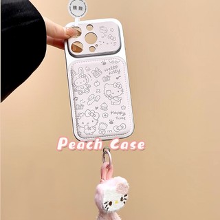 電鍍皮質 Kitty 帶掛繩 適用於iPhone17 16 15 14 13 Pro Max 手機殼 全包皮紋硬殼