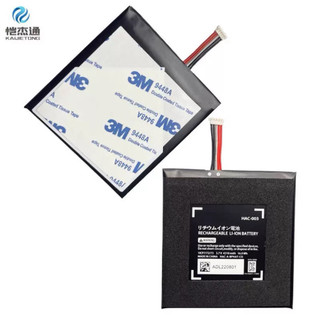 SWITCH OLED 主機電池 HAC-003 LITE HDH-003