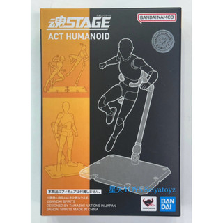 星矢 BANDAI 萬代正版 魂STAGE ACT HUMANOID 透明支架 2入 SHF 聖鬥士 可動素體
