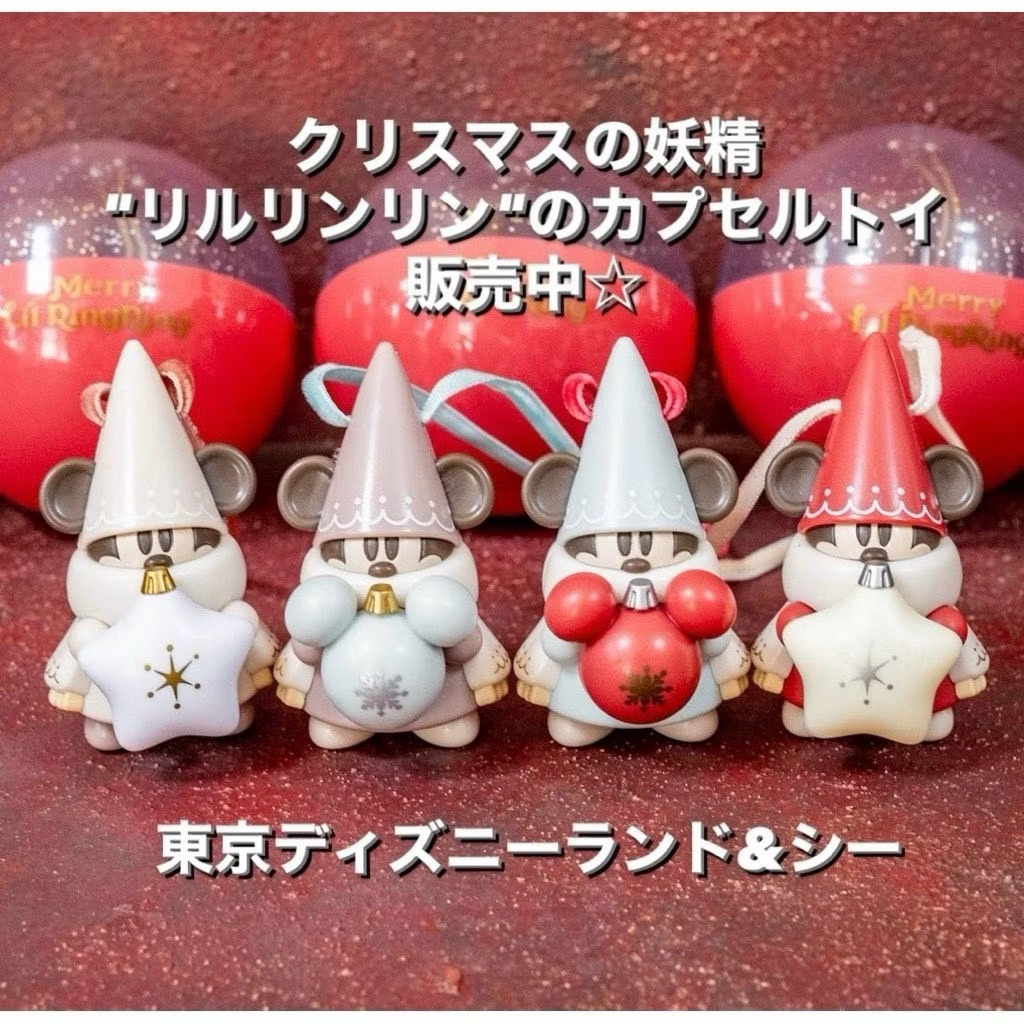 2025東京迪士尼聖誕精靈米奇（米奇/米妮）現貨陸續增加馬上出貨喔有數量就是有貨