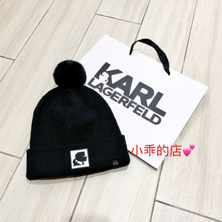 正品💕現貨KARL LAGERFELD卡爾老佛爺保暖針織毛帽 老佛爺帽子