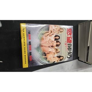 慾望師奶 Desperate Housewives 第三季 第3季 DVD二手良品，儲存狀況良好