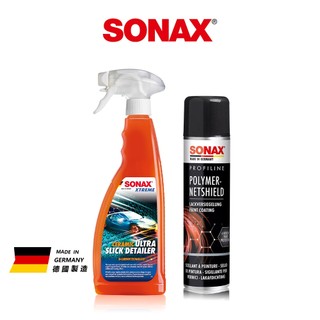 SONAX PNS石英鍍膜(7車量)+ CQD陶瓷護膜 750ml 長效保護 DIY好上手 滑順觸感 新手推薦 機車可用