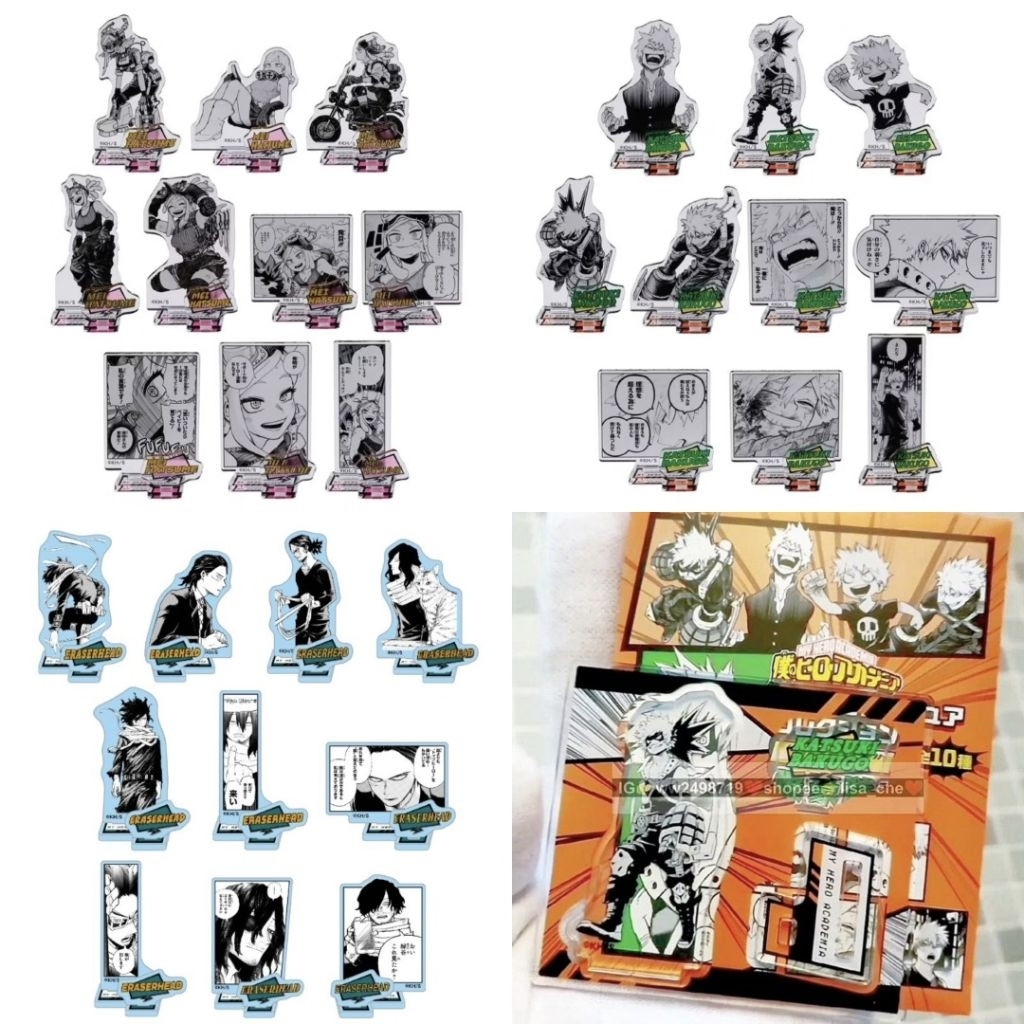 日本帶回 JCS 我的英雄學院 立牌 盲抽 爆豪勝己 爆豪 相澤 消太 發目明 死柄木弔 個人池 原畫 名場景