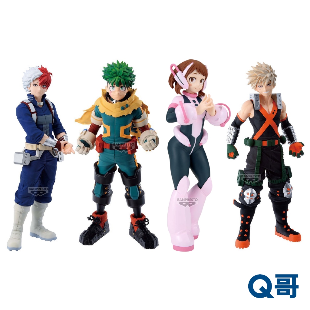 BANPRESTO 我的英雄學院 景品 公仔 綠谷出久 爆豪勝己 轟焦凍 G&G 麗日御茶子 人偶 我英 模型 Q哥
