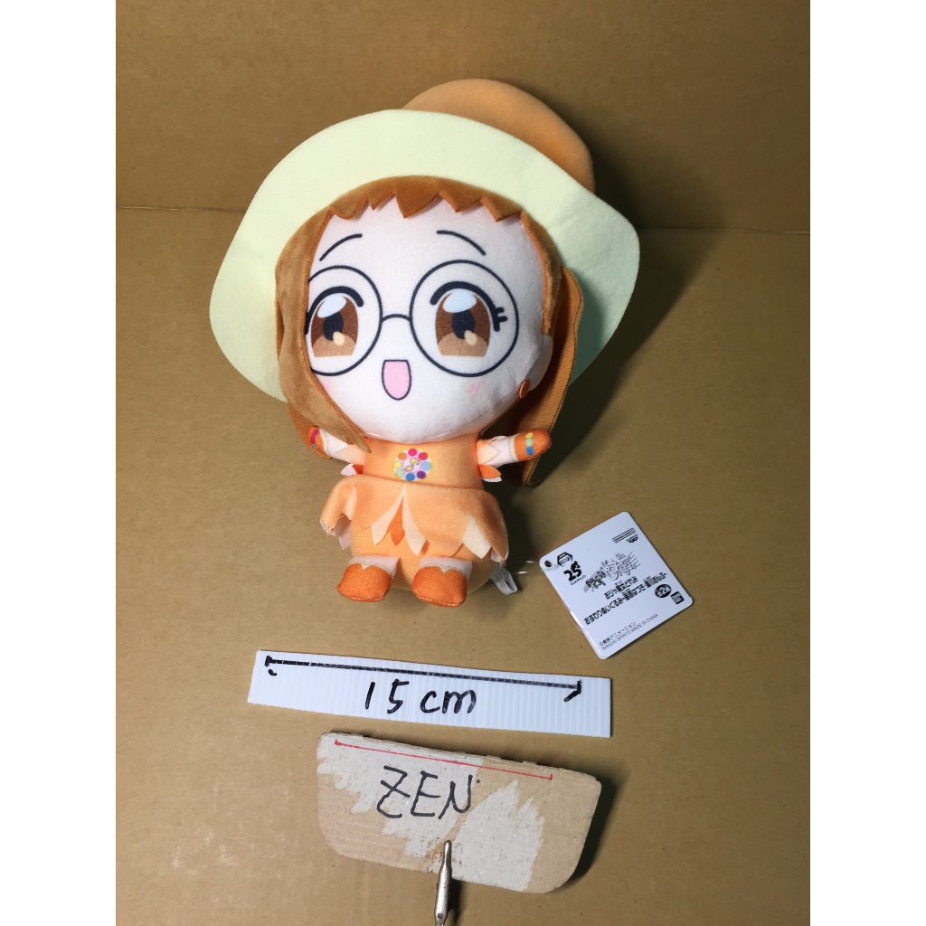 日版 金證 藤原羽月 羽月 娃娃 景品 小魔女DoReMi 萬代 BANDAI