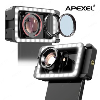 APEXEL 美睫美甲微距鏡 12.5X微距補光手機鏡頭 鏡頭 美甲拍照 夾式手機鏡頭 微距鏡頭 微距 微距鏡 鏡頭夾