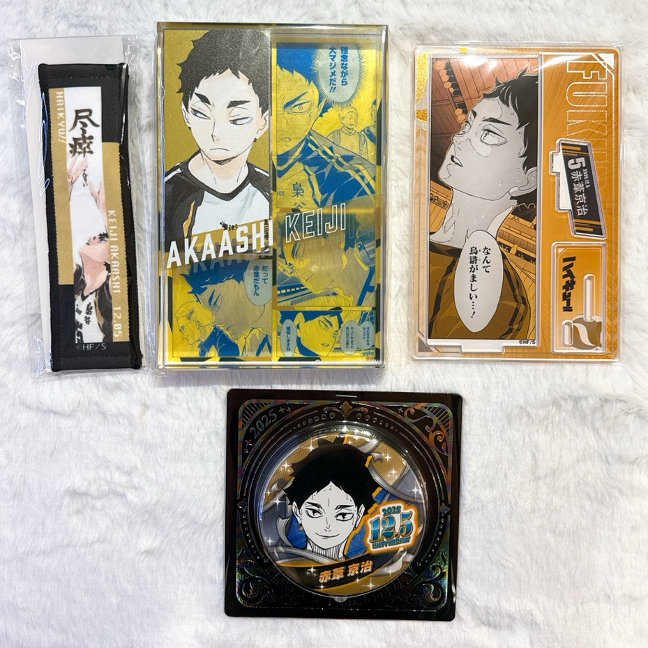 【TSK代購】排球少年 ハイキュー JUMP 2025 生日 徽章 立牌 生日磚 卡套 赤葦 吊飾 梟谷 赤葦京治