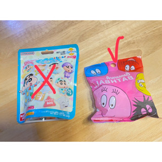 日本 泡泡先生沐浴球 泡澡球 BARBAPAPA 泡泡小公仔 🧸