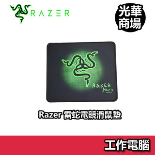 Razer 雷蛇 電競滑鼠墊