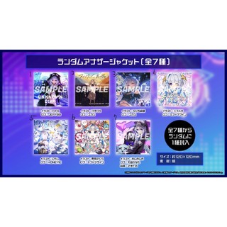 現貨 天音かなた 天音彼方 ALBUM 「Unknown DIVA」、「Trigger」專輯