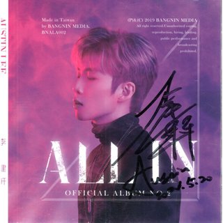 林建軒 AUSTIN LEE ALL IN-OFFICIAL ALBUM NO.2 邦寧傳播 盒裝簽名CD 再生工場02