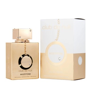 Armaf Club de Nuit Milestone 夜之俱樂部 里程碑 EDP 105ml