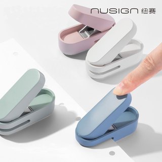 【Nusign紐賽】單孔打孔機(NS088)