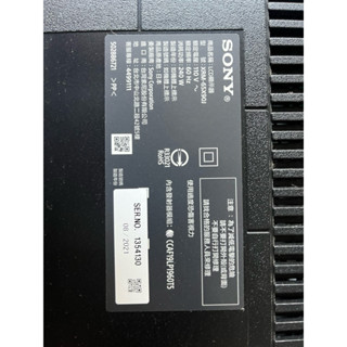 sony液晶電視XRM-65X90J 主機板、電源板、橫流板