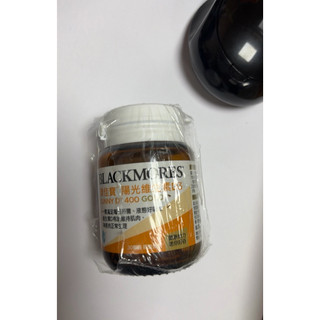 澳佳寶Blackmores陽光 維生素D3(90顆)