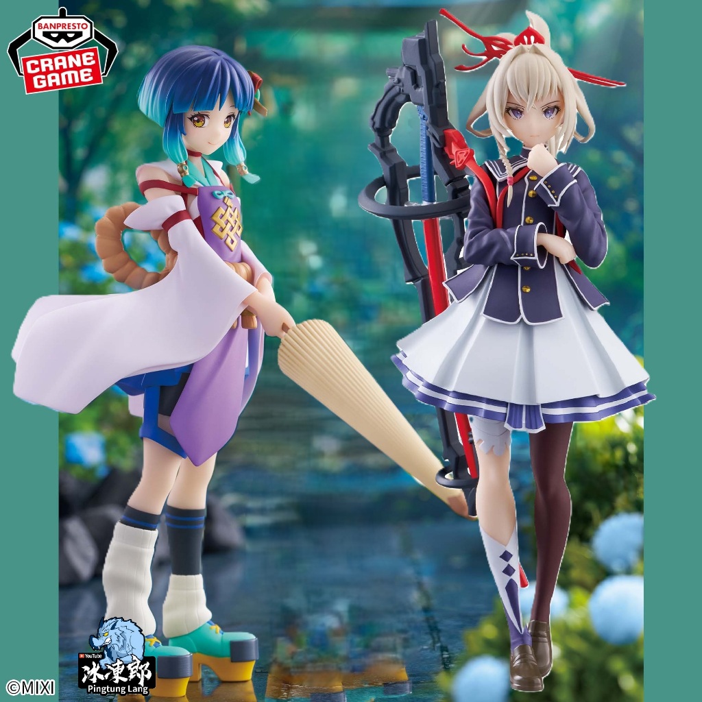 🌀日版客🌀 日版 怪物彈珠 ESPRESTO 八雲 正宗 Ordinary chronicles 景品 公仔