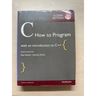 ［二手但很新］C How to Program with an introduction to C++ 8e