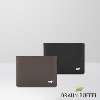 【BRAUN BUFFEL】羅根-A 8卡男夾-多色賣場(德國小金牛台灣總代理)/BF569-312