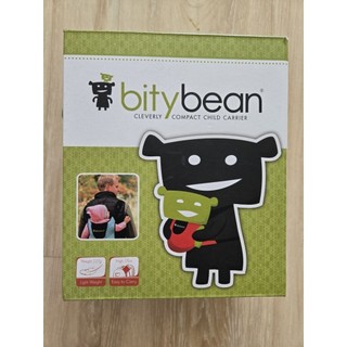 美國bitybean膠囊背巾 萊姆綠/最輕便的背巾/ 重量僅270克