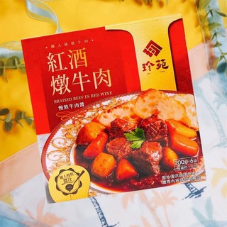 好市多 COSTCO 珍苑 紅酒燉牛肉 紅酒牛肉 燉牛肉 牛肉 洋蔥 紅蘿蔔 馬鈴薯 加熱即食 調理包 200公克 6袋