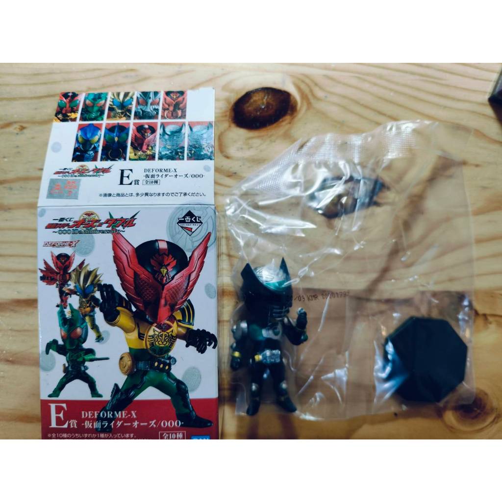 shf 真骨的價格推薦- 2026年2月| 比價比個夠BigGo