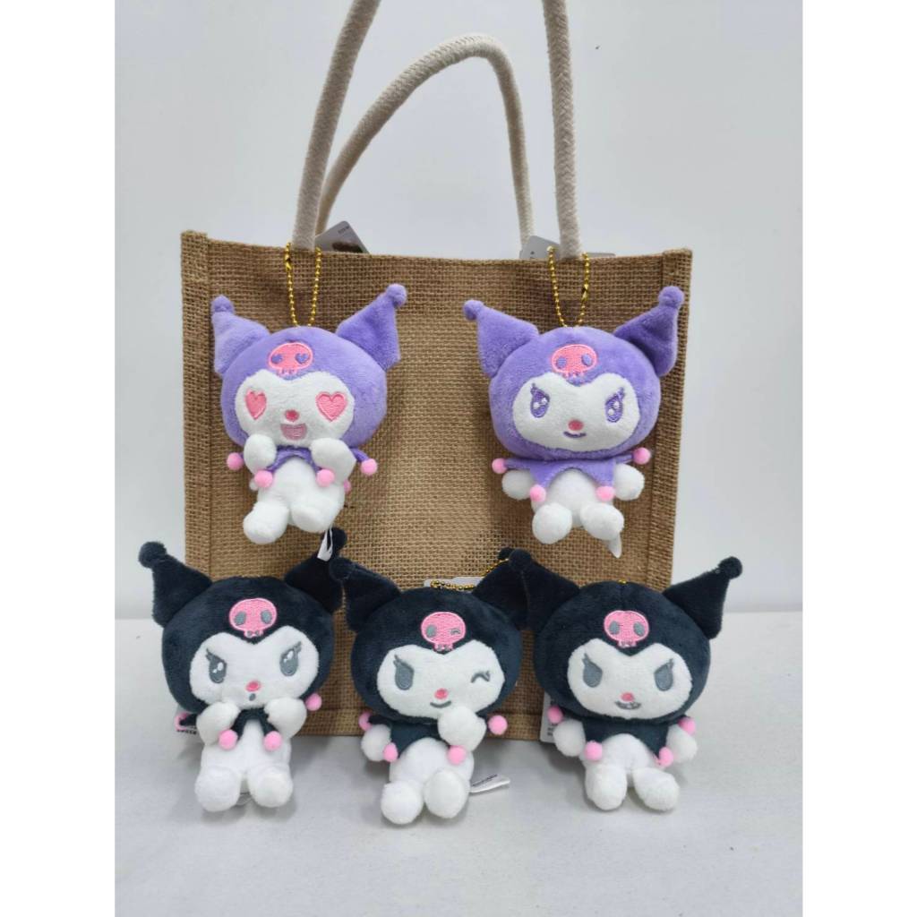 【娃娃市集】正版 酷洛米表情款 5款表情 酷洛米娃娃 酷洛米絨毛娃娃 酷洛米玩偶 庫洛米娃娃 酷洛米吊飾