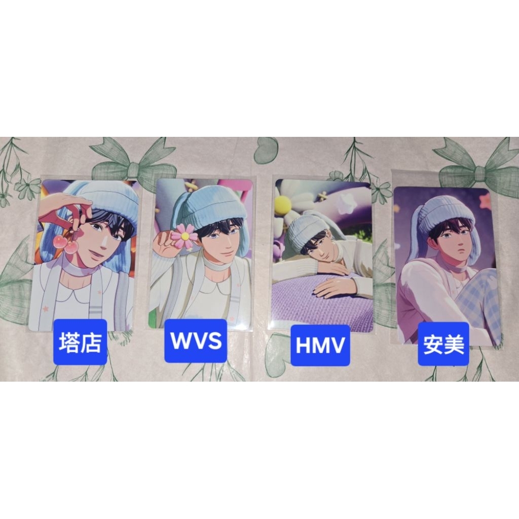 hmv plave的價格推薦- 2026年7月| 比價比個夠BigGo