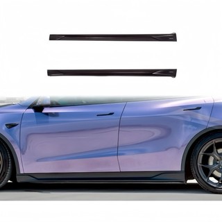 【STC頑酷車業】特斯拉 Tesla Model Y YOFER PRO版 側裙 側條 空力套件 外觀改裝