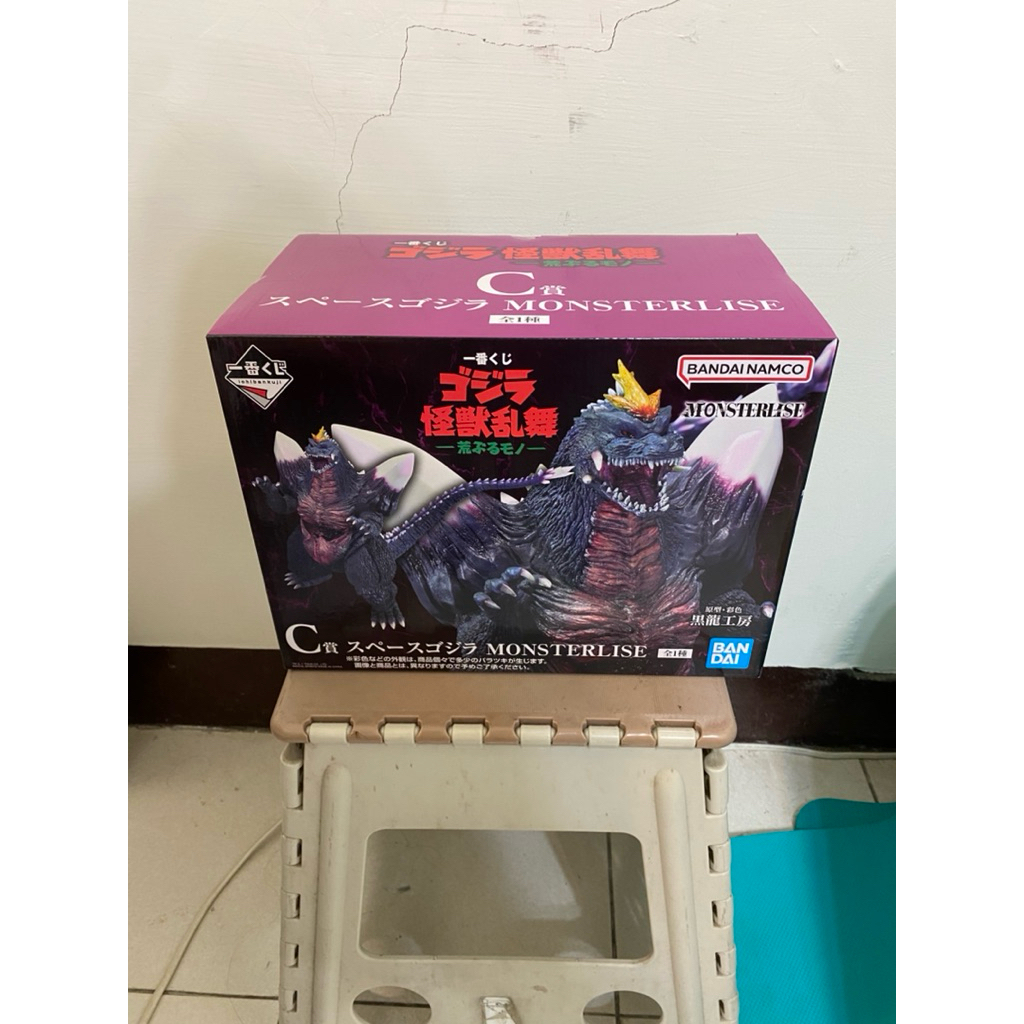 太空哥吉拉c賞 哥吉拉c賞 內聊 代理 全新未拆 哥吉拉一番賞 怪獸亂舞 C賞 太空哥吉拉