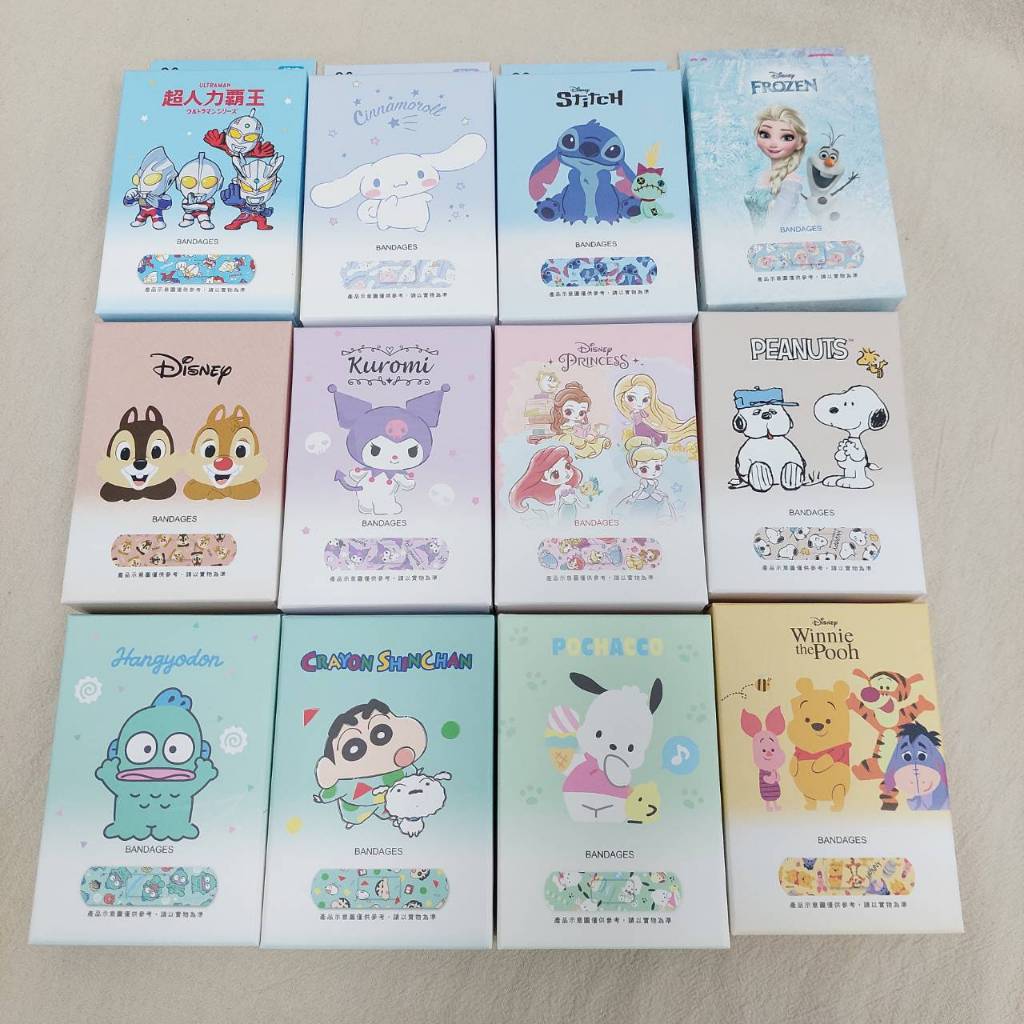 卡通OK繃 正版 卡通 迪士尼 20入/盒 酷洛米 凱蒂貓 小新 奇蒂 汪汪隊 史努比 寶可夢 台歐 GE648