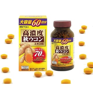 🐕現貨 日本🇯🇵ITOH 井藤漢方 秋薑黃60日份(300粒入)