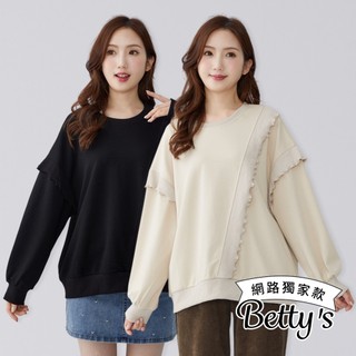 betty’s貝蒂思(59)荷葉滾邊裝飾寬鬆簡約大學Tshirt(共二色)