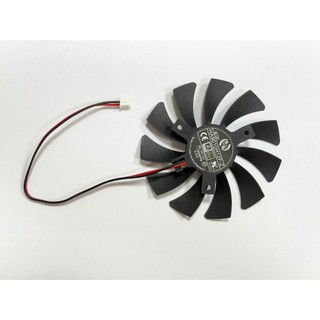 MSI微星 GTX1050/1050ti AERO ITX OCV1顯卡風扇 HA9010H12F-Z
