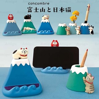 阿米購 日本 Decole 富士山貓咪 迷你筆筒 筆座 筆插 手機架 手機座 桌上收納 辦公小物 小八貓 虎斑貓 黑貓