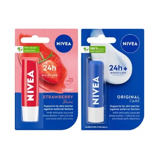 泰國 NIVEA Lip Balm 護唇膏 4.8g