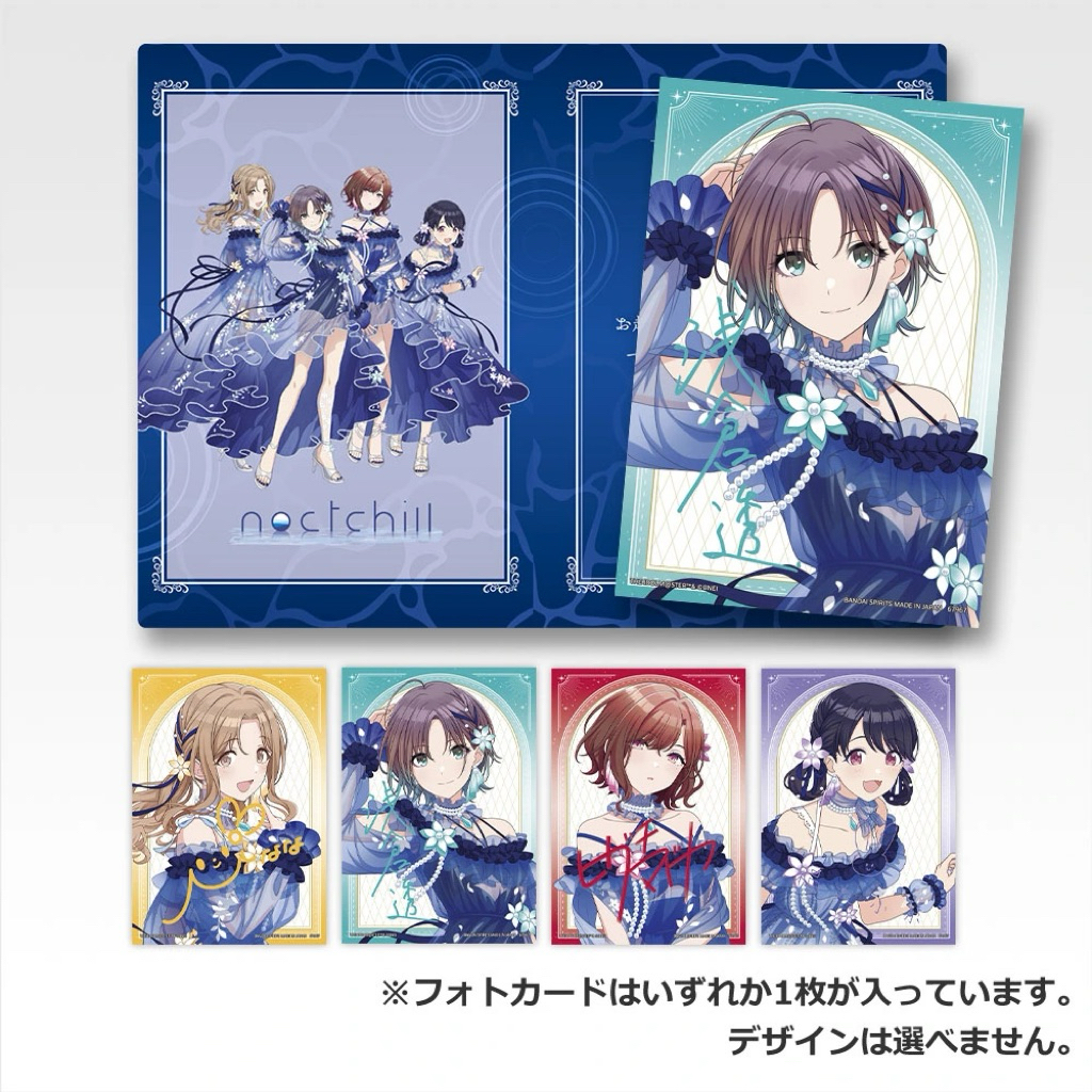 日版現貨 偶像大師 閃耀色彩 Secret Party 午夜秘密派對 一番賞 ㉛ 秘密派對邀請函 附角色簽名頭像明信片