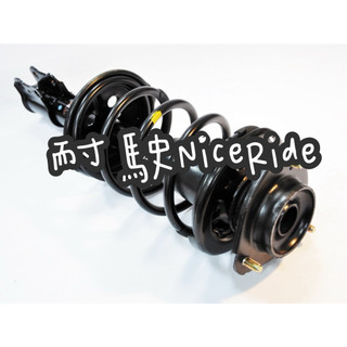 耐駛 NiceRide SABARU XV 2.0 2012-2017日本KYB避震器